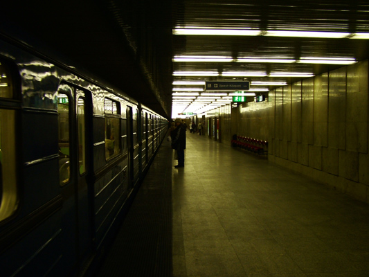 Budapest, M3 metró, Ecseri út, bélyegkép