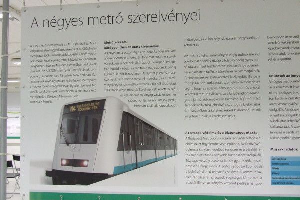 Budapest, M4 metró, látogatóközpont, bélyegkép