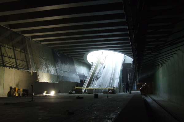 Budapest, M4 metró, Bikás park, bélyegkép