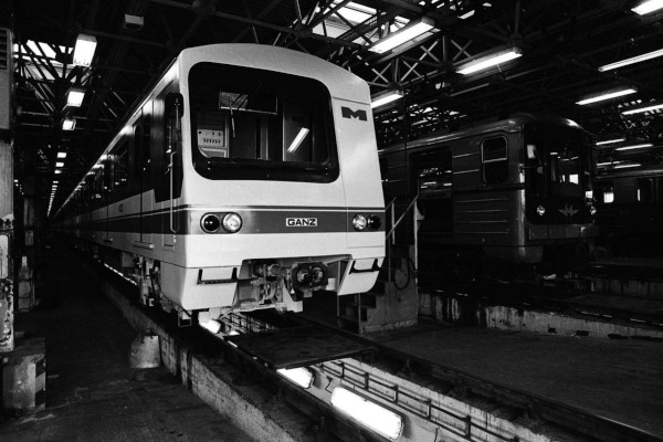 Budapest, Ganz-Hunslet G2, prototípus metró jármű, bélyegkép