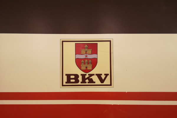 Budapest, Ganz-Hunslet G2, prototípus metró jármű, bélyegkép