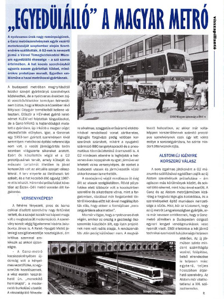 Budapest, Ganz-Hunslet G2, prototípus metró jármű, bélyegkép