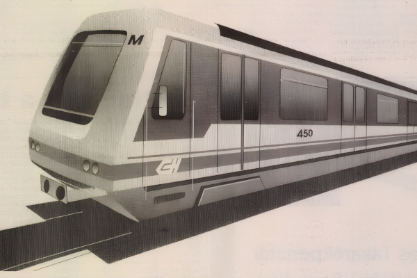 Budapest, Ganz-Hunslet G5, tervezett metró jármű, bélyegkép