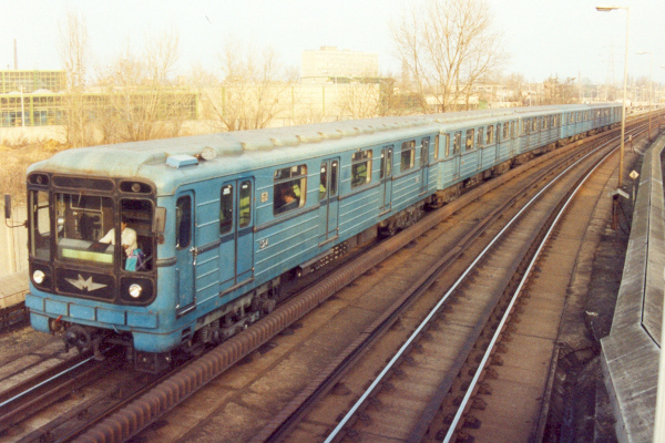 Budapest, Metrowagonmash 81-717 jármű, bélyegkép