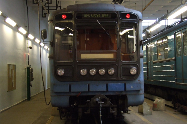 Budapest, Metrowagonmash 81-717m jármű, bélyegkép