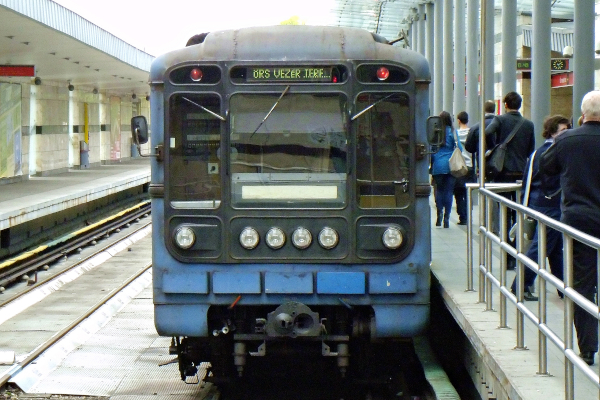 Budapest, Metrowagonmash 81-717m jármű, bélyegkép