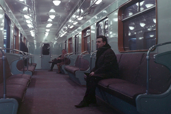 Budapest, Metrowagonmash Ev jármű, bélyegkép