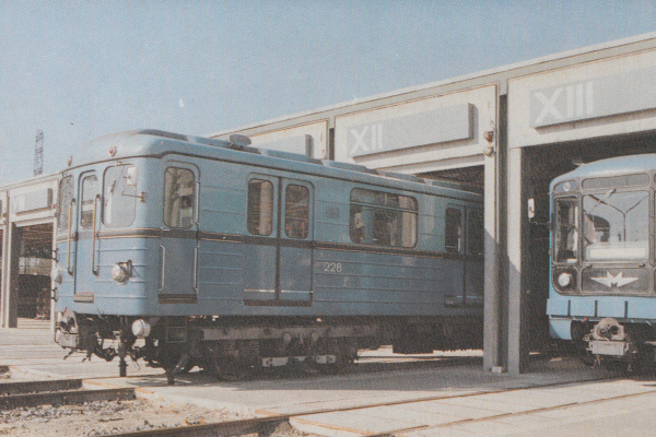 Budapest, Metrowagonmash Ev3 jármű, bélyegkép