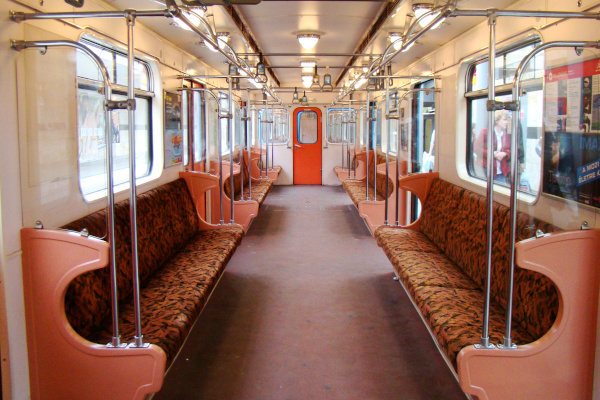 Budapest, Metrowagonmash EvA jármű, bélyegkép