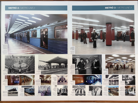 Szentendre, BKV, Városi Tömegközlekedési Múzeum, bélyegkép