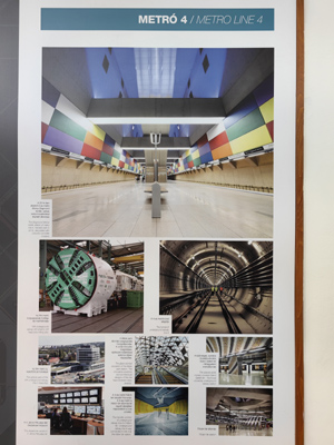 Szentendre, BKV, Városi Tömegközlekedési Múzeum, bélyegkép