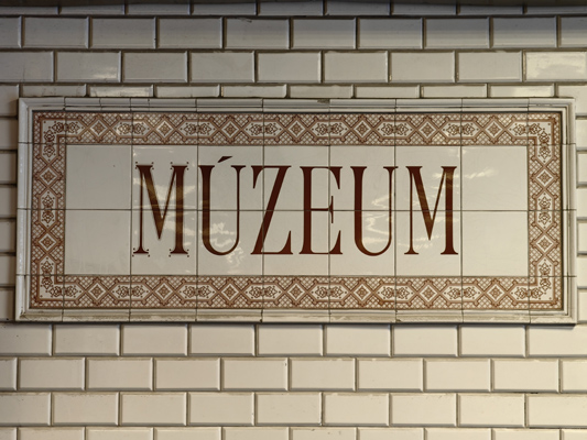 Földalatti vasúti múzeum bélyegkép